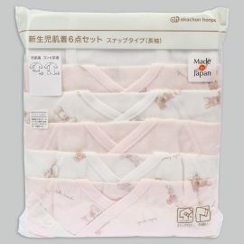 1号仓-阿卡将本铺 100%纯棉 安心柔软 系扣款 初生婴儿连身内衣 6件 小熊小兔图案 淡粉色款 新生儿衣服 婴儿打底内衣