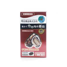 2号仓-明治药品 新健康kirari系列 补锌强肾护肾 缓解疲劳 牡蛎肽＋亚铅 软胶囊 60粒 日常营养补充 蛋白质代谢 基础营养调理