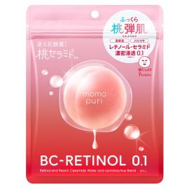 1号仓-BCL momopuri 5合1晚间护理 细致肌理 提升饱满感 精华面膜 7片 神经酰胺 视黄醇 保湿屏障 稳定肌肤