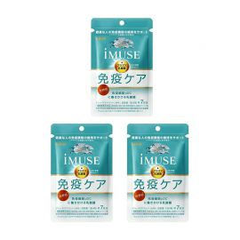 2号仓-KIRIN麒麟  iMUSE  plasma乳酸菌 等离子乳酸菌片益生菌片 人体免疫力机能支持 7日份 28粒 3个装