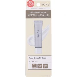 1号仓-松本清nake 控油修正毛孔凹凸 妆前打底霜 01透明 30g 清爽质地 打造理想素颜肌