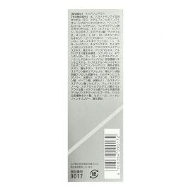 1号仓-ORBIS 丝滑服帖 抗皱亮肤 防晒霜 SPF50+ PA++++ 50g 清爽不粘腻 敏感肌适用