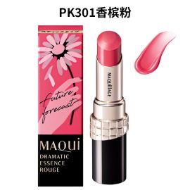 1号仓-资生堂心机彩妆 水润光泽 保湿不脱色 精华唇膏 4g SHISEIDO Maquillage 资生堂口红 长效保湿 滋润呵护 润唇美容油
