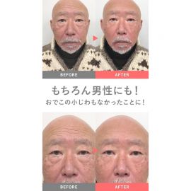 1号仓-MIRACOCO 淡化细纹感 即时修饰 轻盈成膜 眼周打底霜 5g 视觉淡化细纹表情纹 填平纹理 柔焦光感 提亮肌肤 妆前妆后可用