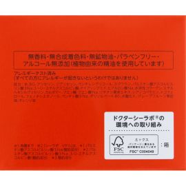 1号仓-Dr.Ci:Labo 城野医生 VC100 调理肤质 高浸透维C 保湿修护 啫喱面霜 80g 烟酰胺 无香料合成色素矿物油酒精 维持肌肤细致状态