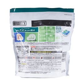 1号仓-P&G 双重除菌 无需预洗 消臭去异味 洗碗凝珠 32粒 省时省力 独立包装 溶解油脂 洗涤块