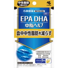 2号仓-小林制药 双效合一 EPA＋DHA 中性脂肪管理 营养补充软胶囊 150粒 无添加 高含量 Omega-3