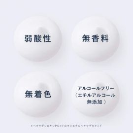 1号仓-Curel珂润 润浸保湿 滋养乳霜 珂润面霜 40g