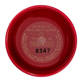 【停产】1号仓-资生堂完美意境 浓密贴合持久显色 水感眼影霜 1金星水晶 4g SHISEIDO INTEGRATE 不易飞粉自然妆感 