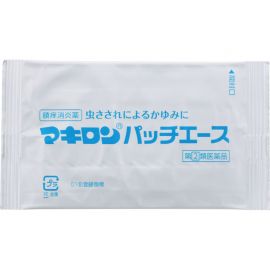 2号仓-第一三共 Makiron蚊虫叮咬消炎止痒贴 抑制瘙痒 防止抓伤 半透明设计贴后不明显 24片【指定第2类医药品】