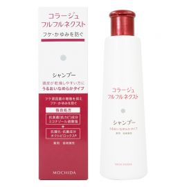 1号仓-持田 COLLAGE去屑止痒 干性头皮用 洗发水200ml＋护发素200ml 抗真菌抗氧低刺激 滋润顺滑型