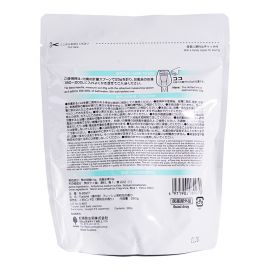 1号仓-小久保 Yunone 草本植萃 缓解疲劳 促进血液循环 入浴剂 280g 修护肌肤不适 改善体寒