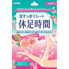【停产】2号仓-LION狮王 休足时间轻松舒爽足贴 水蜜桃香 缓解疲劳 18片