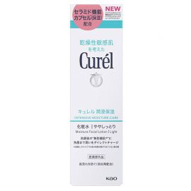 1号仓-Curel珂润 润浸保湿 化妆水Ⅰ(清爽型) 150ml【寒冷地区慎拍，易冻结】