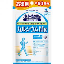 2号仓-小林制药 补钙强健骨骼关节 保健骨骼增长钙镁片 240粒 3个装