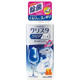1号仓-LION狮王 家用洗碗机专用洗洁精橘香型 除菌去油 480g