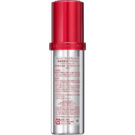 1号仓-芬浓 烫染修护改善毛躁 渗透美容液护发精油 70ml FINO 柔顺发质清透不粘腻