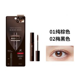 1号仓-D-UP 防水抗汗持妆 纤长完美卷翘睫毛膏  5.5g 浓密妆效 立体轮廓深邃双眸