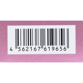 1号仓-DR.ERI E-SPECIAL 衣理医生 提亮肤色水光肌美白面膜 10片