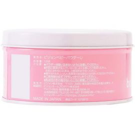 1号仓-贝亲 初生婴儿专用 预防痱子皮肤干燥 宝宝爽身粉 玉米桃叶精华 125g Pigeon 低刺激 无附粉扑 干爽 防痱子红疹 痱子粉 婴儿爽身粉