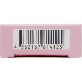 1号仓-DR.ERI E-SPECIAL 衣理医生 睫毛营养增长液 7g