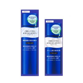 1号仓-资生堂水之印 透亮修护高机能焕白水乳套装 化妆水超滋润型 170ml＋乳液超滋润型 130ml SHISEIDO AQUALABEL 防止黑色素生成 改善暗沉 淡化色斑