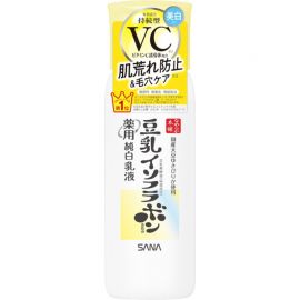 1号仓-莎娜 豆乳美白 毛孔修护 补水保湿 乳液 130ml SANA 保湿修护 改善干燥粗糙 敏感肌