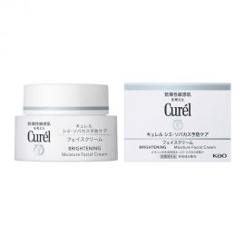 1号仓-Curel珂润 润浸美白 化妆水III (滋润型)140ml+乳液110ml+美白滋养面霜 40g【寒冷地区慎拍，易冻结】