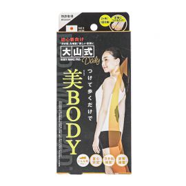 【停产】1号仓-大山式美体脚趾环 2个