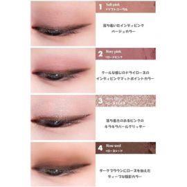 1号仓-rom＆nd 细腻持妆不晕染 四色眼影盘 6.5g 韩国高丽人参社 哑光珠光提升气色立体轮廓