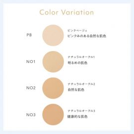 1号仓-NATURAGLACE 改善肤色不均暗沉 服帖不卡粉 高保湿 肌养粉底液 30g SPF50+ PA+++ 高倍防晒 妆容持久 通透妆效