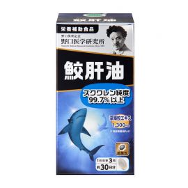2号仓-野口医学研究所 维持代谢平衡 抗氧化 深海鲛肝精华 高纯度鲨烯 营养软胶囊 90粒 易吞服 无异味 不饱和脂肪酸