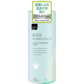 1号仓-松本清 matsukiyo 芦荟化妆水 积雪草成分 低刺激 预防皮肤干燥 500ml【寒冷地区慎拍，易冻结】