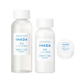 1号仓-资生堂IHADA 修复保湿 滋润型化妆水180ml＋乳液135ml＋面霜20g SHISEDO 改善泛红敏感肌 舒缓湿敷补水