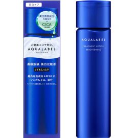 1号仓-资生堂水之印 透亮修护高机能焕白水乳霜套装 化妆水超滋润型 170ml＋乳液超滋润型 130ml＋面霜 90g SHISEIDO AQUALABEL 防止黑色素生成 改善暗沉 淡化色斑【寒冷地区慎拍，易冻结】