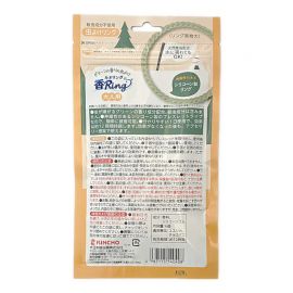 2号仓-金鸟 驱避蚊虫 天然精油 可遇水使用 大人用绿香 驱蚊手环 6个（3色×2个） 一次性款式 高弹性 户外活动 园艺作业