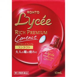 2号仓-乐敦 lycee 小红花缓解疲劳眼药水 裸眼/ 隐形眼镜两用【第3类医药品】【寒冷地区勿拍，易冻结】