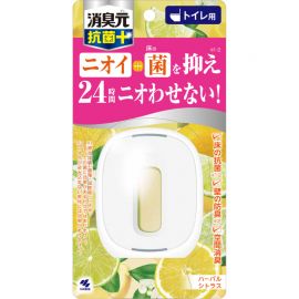 1号仓-小林制药 抗菌除臭 卫生间厕所消臭元空气清新剂 香草柑橘香 5.8ml 长效持久 持久型 抑制细菌繁殖 去除异味