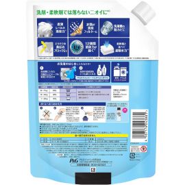 1号仓-Lenor 煮沸级除味抗菌 运动衣物汗味护理 衣物留香珠特大补充装 1040ml 清爽柑橘香 P&G 适用于滚筒洗衣机波轮洗衣机 香氛凝珠