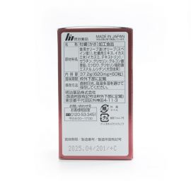 2号仓-明治药品 新健康kirari系列 补锌强肾护肾 缓解疲劳 牡蛎肽＋亚铅 软胶囊 60粒 日常营养补充 蛋白质代谢 基础营养调理