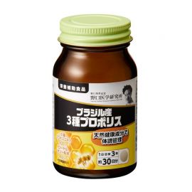 2号仓-野口医学研究所 3种巴西原产蜂胶胶囊 活气血调理身体 90粒