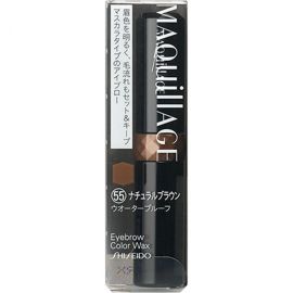 1号仓-资生堂心机彩妆 立体眉形防脱妆 染眉膏 55自然深棕 5g SHISEIDO MAQUILLAGE 8小时持妆 炫眉膏
