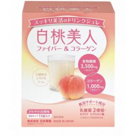 2号仓-日本药健 纤体美肌双效 冲泡饮料 15包 白桃美人 为肠道送上膳食纤维乳酸菌  润肤纤体 胶原蛋白