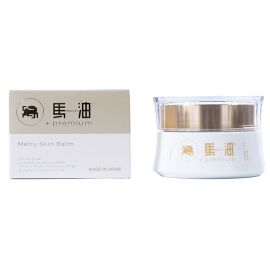 1号仓-Iris Pharma 高保湿配方 溶润修护 多效马油膏 40g 融化质地 亲肤易吸收  深层滋养