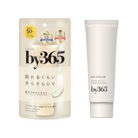 1号仓-Naris娜丽丝 by365 毛孔修饰 轻度遮瑕 妆前适用 清爽无色 防晒霜 60g 哑光款 SPF50+PA++++  不泛白不黏腻 自然修饰毛孔 温和舒缓