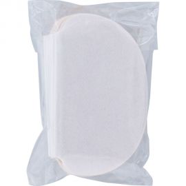 1号仓-松本清matsukiyo 腋下吸汗贴 银+摩卡米色 20片