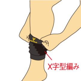 1号仓-KOWA兴和 VANTELIN万特力 男女通用护腿套 缓解小腿腓肠肌疲劳 立体支撑保护小腿 大号L 2个