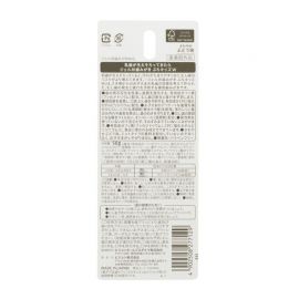 1号仓-贝亲 双效防护 防蛀护理 无泡设计 幼儿啫喱牙膏 50g 清爽葡萄味 预防龋齿 温和清洁 添加木糖醇
