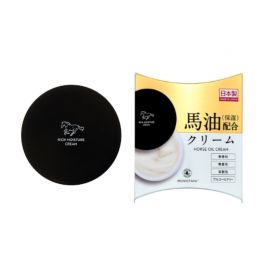 1号仓-桃谷顺天馆 RICH MOISTURE 马油精华乳霜 30g 保湿锁水 防止肌肤干燥