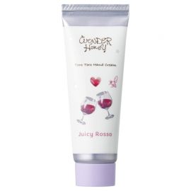 【停产】1号仓-BCL Wonder Honey 蜜蜂果花香植物护手霜礼盒套装 20g×3支 甜蜜之夜三人组款 滋润保湿不粘腻 